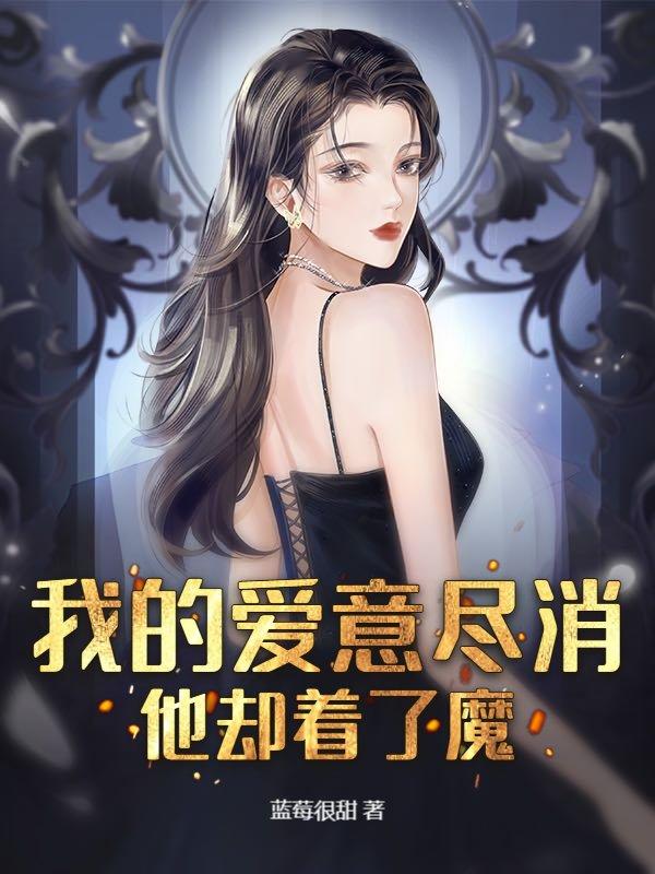 饲犬都市美食年下最新章节列表