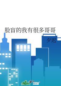 暖暖的奇迹穿越(简繁/快穿/游戏系统/h) 全文阅读