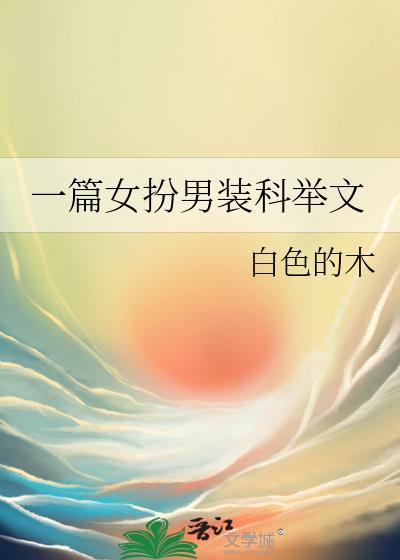 黑洞每天免费2小时加速