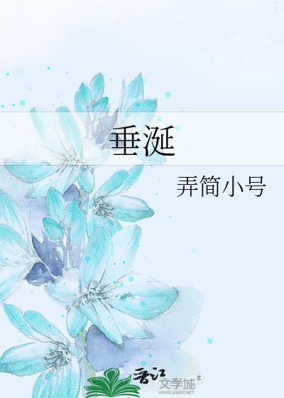 黑洞加速器永久免费