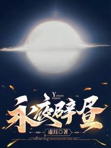 四合院重生在四合院