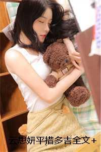 口袋妖怪之最强NPC 枫紫默