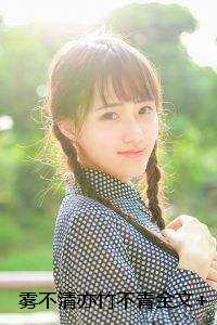 口袋妖怪之最强人生赢家