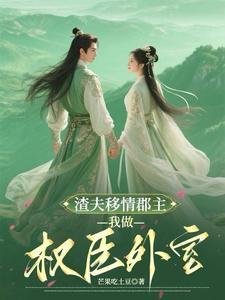 当时明月在免费阅读