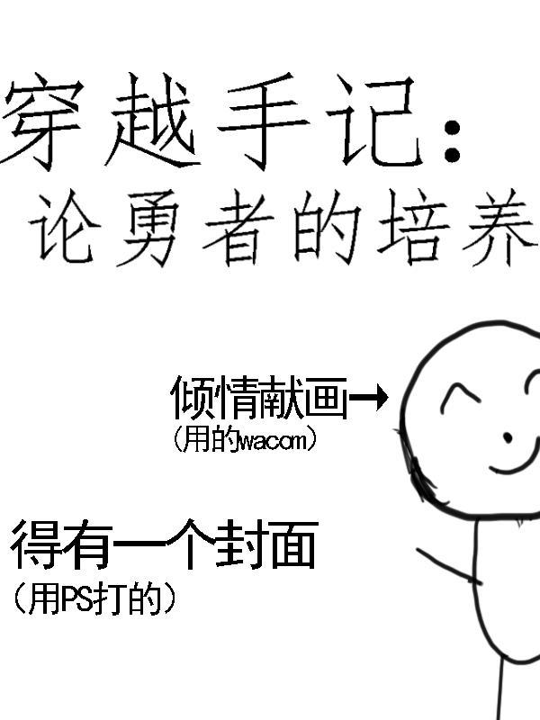 当时明月全文免费阅读