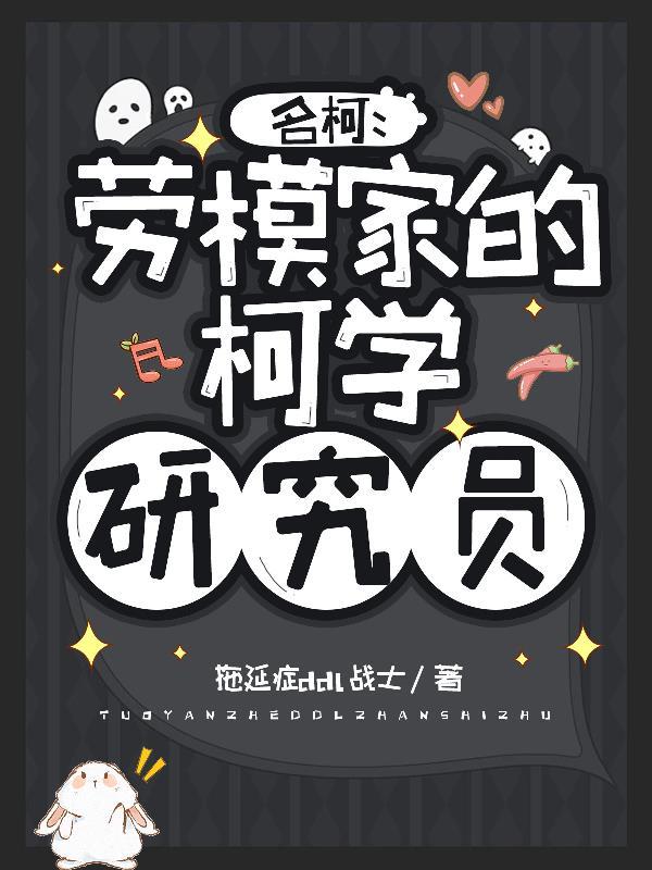 当时明月在好看吗