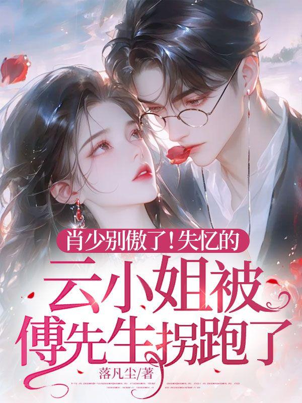 恶魔空间小鱼仔