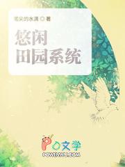 恶魔空间小鱼仔最新章节更新时间