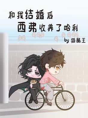 黯怎么读什么意思