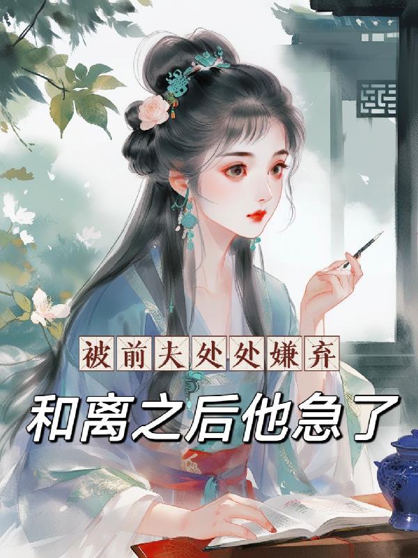 黯黮的读音是什么