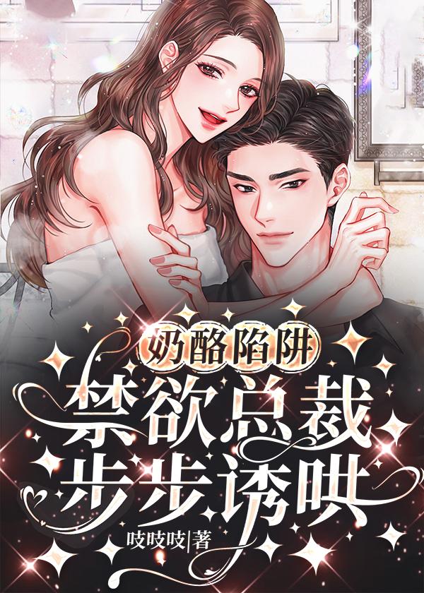 女主重生后只想多我运气