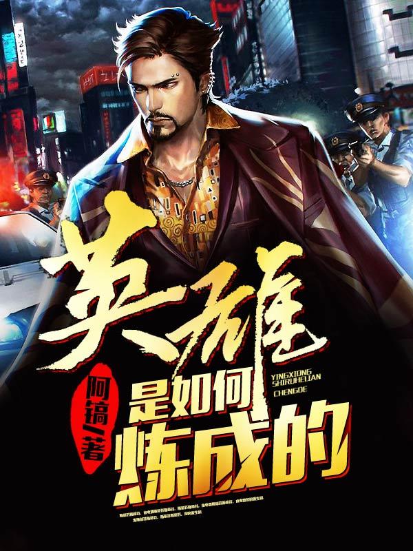 一步一回首是哪首歌曲