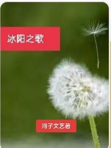 精灵我有一个万界垃圾场