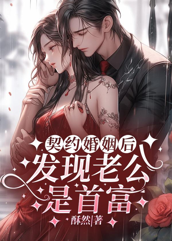 你出来我保证不打死你
