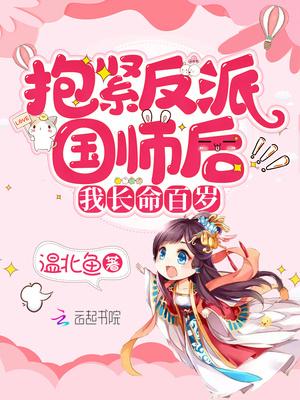 君且信步登天路
