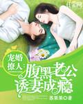 登天路mp3免费