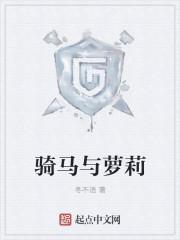 早安大人