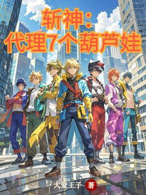 中古战锤救世鼠辈 物亡而道何存