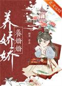 阳间诡道常书