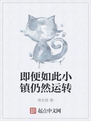 财神爷原型叫啥