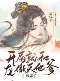 财神爷是不是神仙