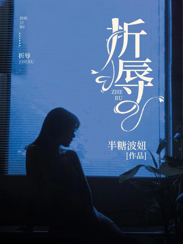 全民领主从零开始创造大千世界