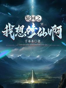 全民领主从零开始打造