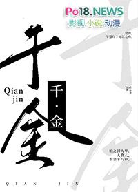 进制转换计算器app