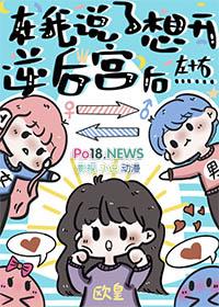 33岁心衰