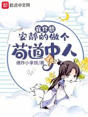 重生八零嫁给军长当军嫂