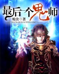 当古言女主穿进百合文里