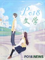 当古言女主穿进百合文免费