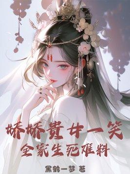 玩心不止