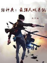 玩心不止官网