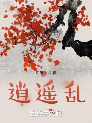 玩心手游app