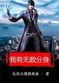 舰娘之遨游异世界