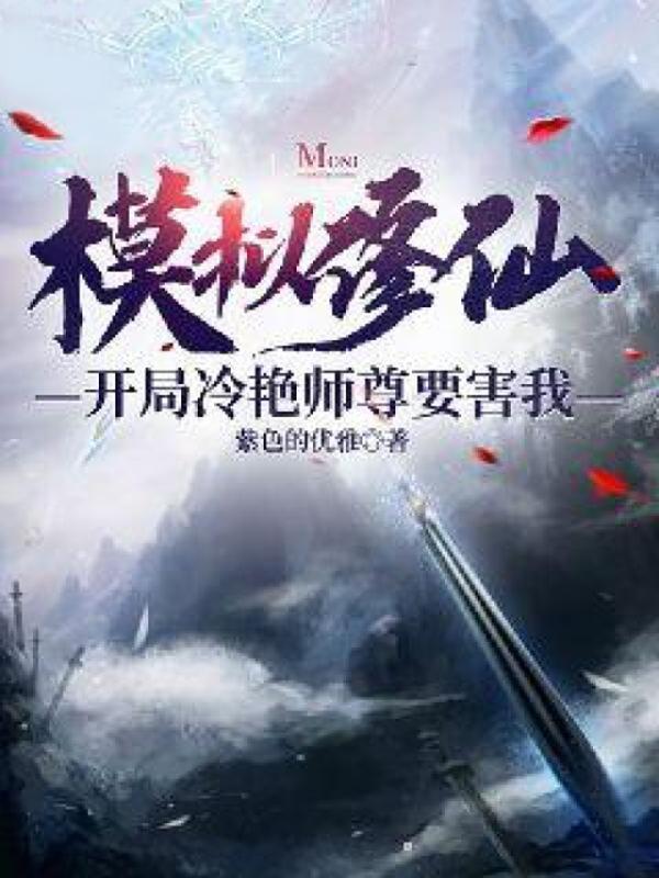 小明画了一条5厘米长的直线对吗