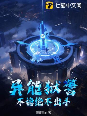 小明王
