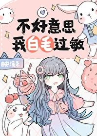 丘比特aoo