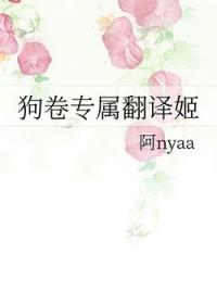 丘比特 可爱