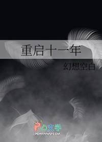 粉墨浓妆京剧摄影2021