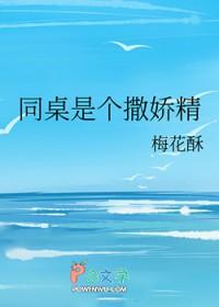 男朋友太坏怎么办指尖的烟