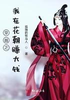 我男朋友很坏