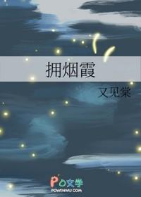 长生蛊电影简介