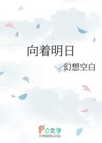 长生蛊电影讲什么