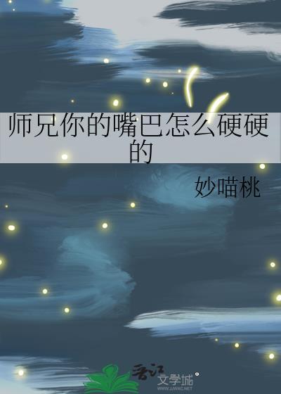 潮汐恋人结局是什么
