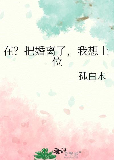 月亮潮汐电影