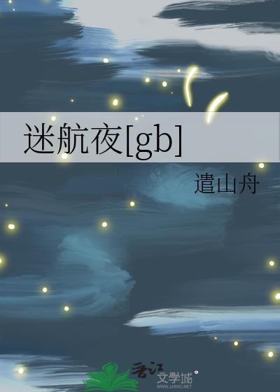 别叫我神经病