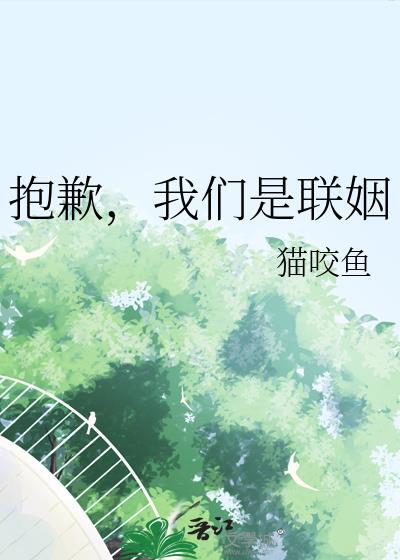 我也神经了