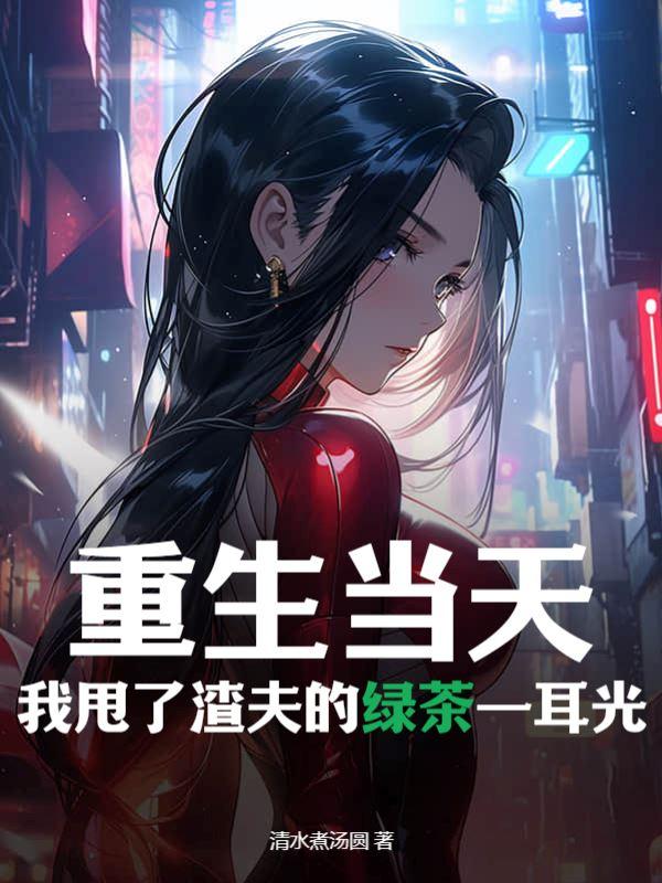 入海意思